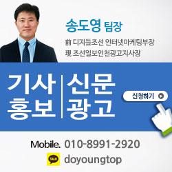 오픈애드180503