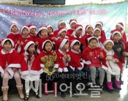 인천시 서구 어린이 산타들.