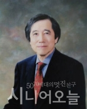 흥선대원군 5대 장손 이청씨.