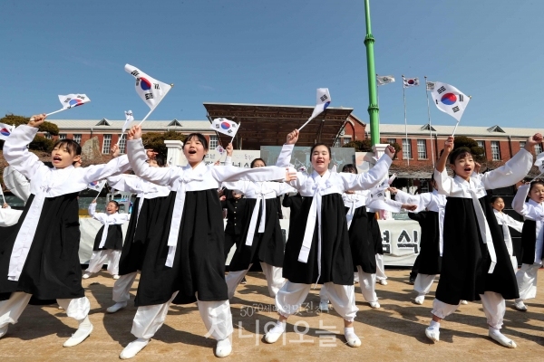 제99주년 삼일절 기념행사