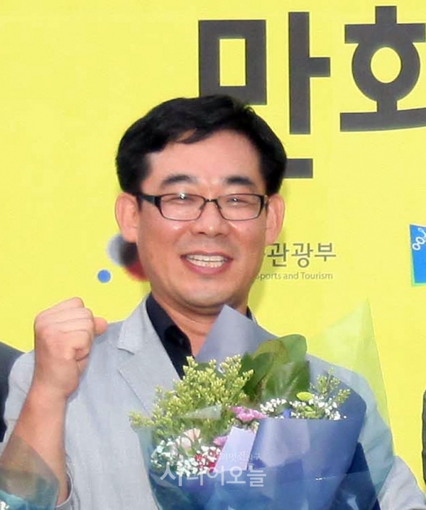 신종철 원장