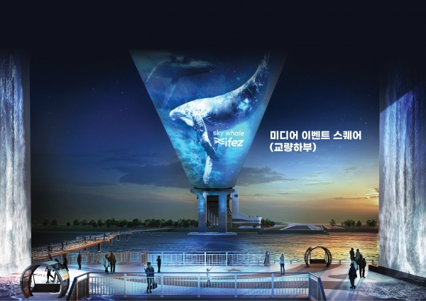인천 제3연륙교 조감도. 주변이 이색적인 관광 명소로 조성된다.