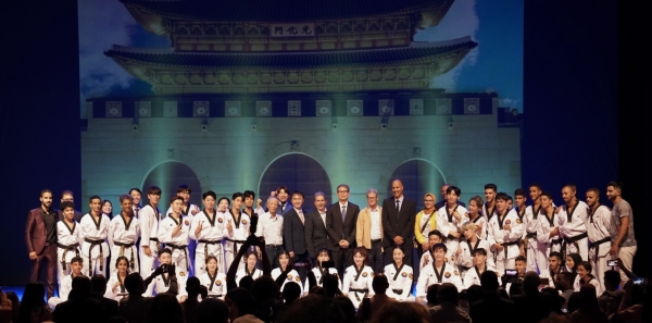 한국 모로코 수교 60주년 기념으로 모로코에서 열린 태권도 공연.