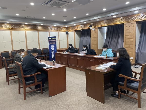 인천 중구 청년네트워크 운영위원회.