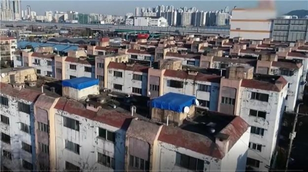 인천 중구 항운 연안아파트 단지.