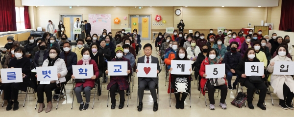 인천 남동 글벗학교 입학식.