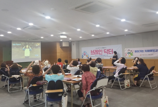 인천 미추홀구 치매 예방 프로그램.