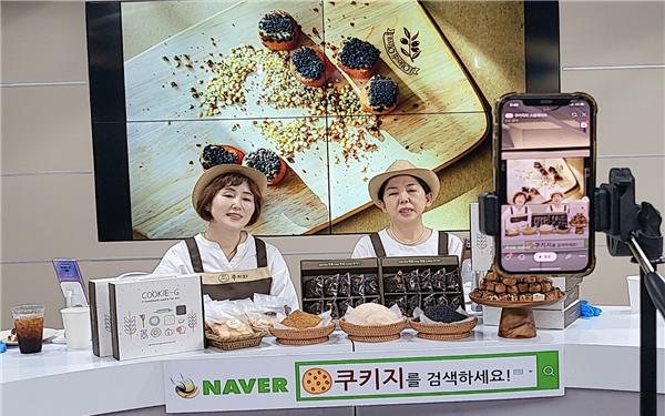 인천 노인 일자리인 네이버 쇼핑 라이브.