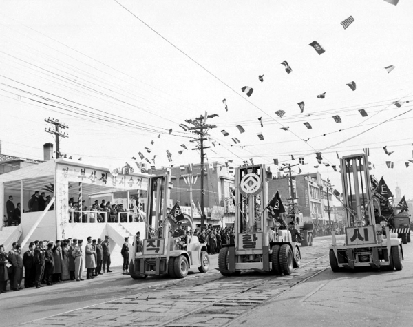 1963년 부산직할시 승격 축하 행사.