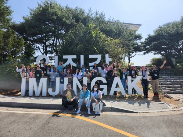 DMZ 체험에 나선 인천 외국인들.