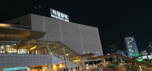 올해 시 승격 60년이 된 경기도 의정부시. 경기 북부 지역의 중심도시다.