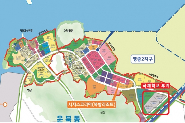 영종도 국제학교 설립 위치도.