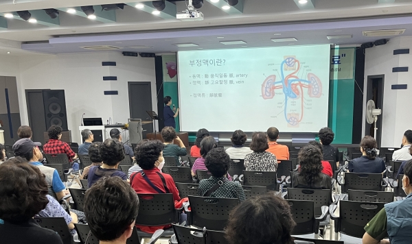 지역 주민 대상으로 펼쳐진 세종병원 건강 강좌.
